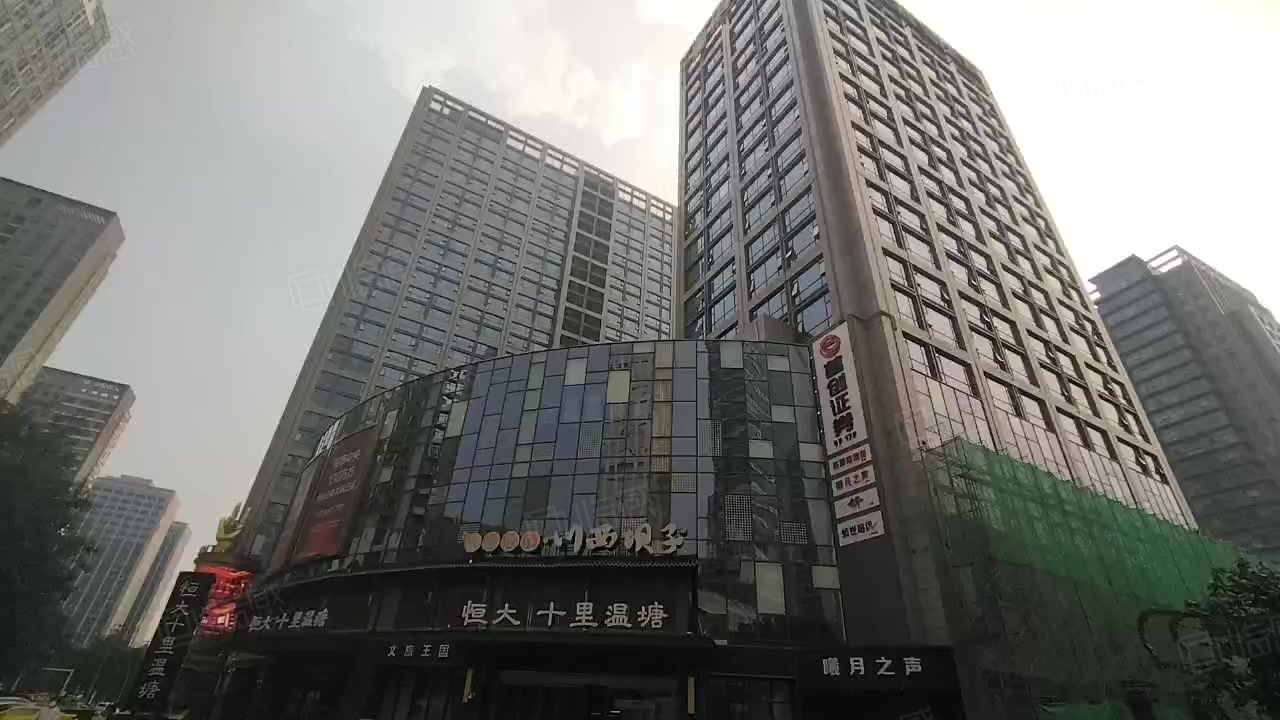 滨江商务大厦 