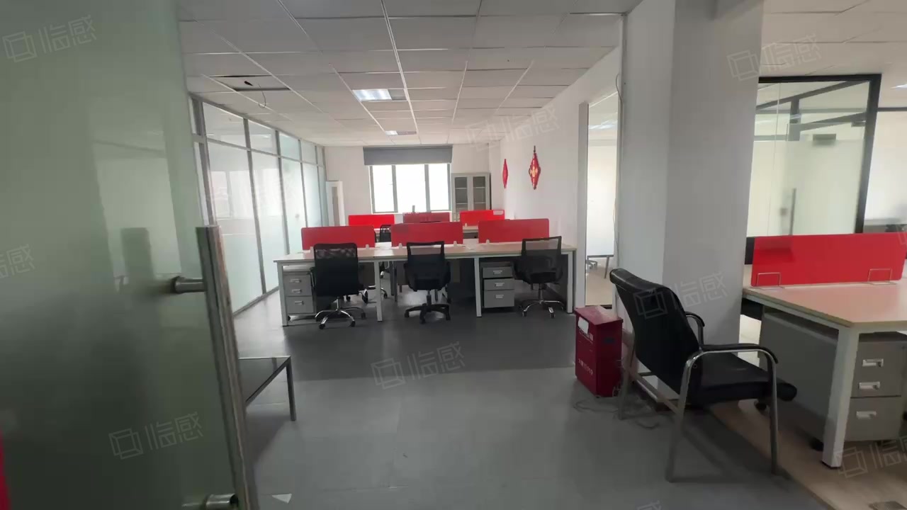 复地申公馆写字楼出售