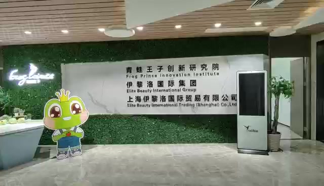 wsquarew广场·康师傅大楼·1000㎡写字楼出租信息-南京58联合办公网