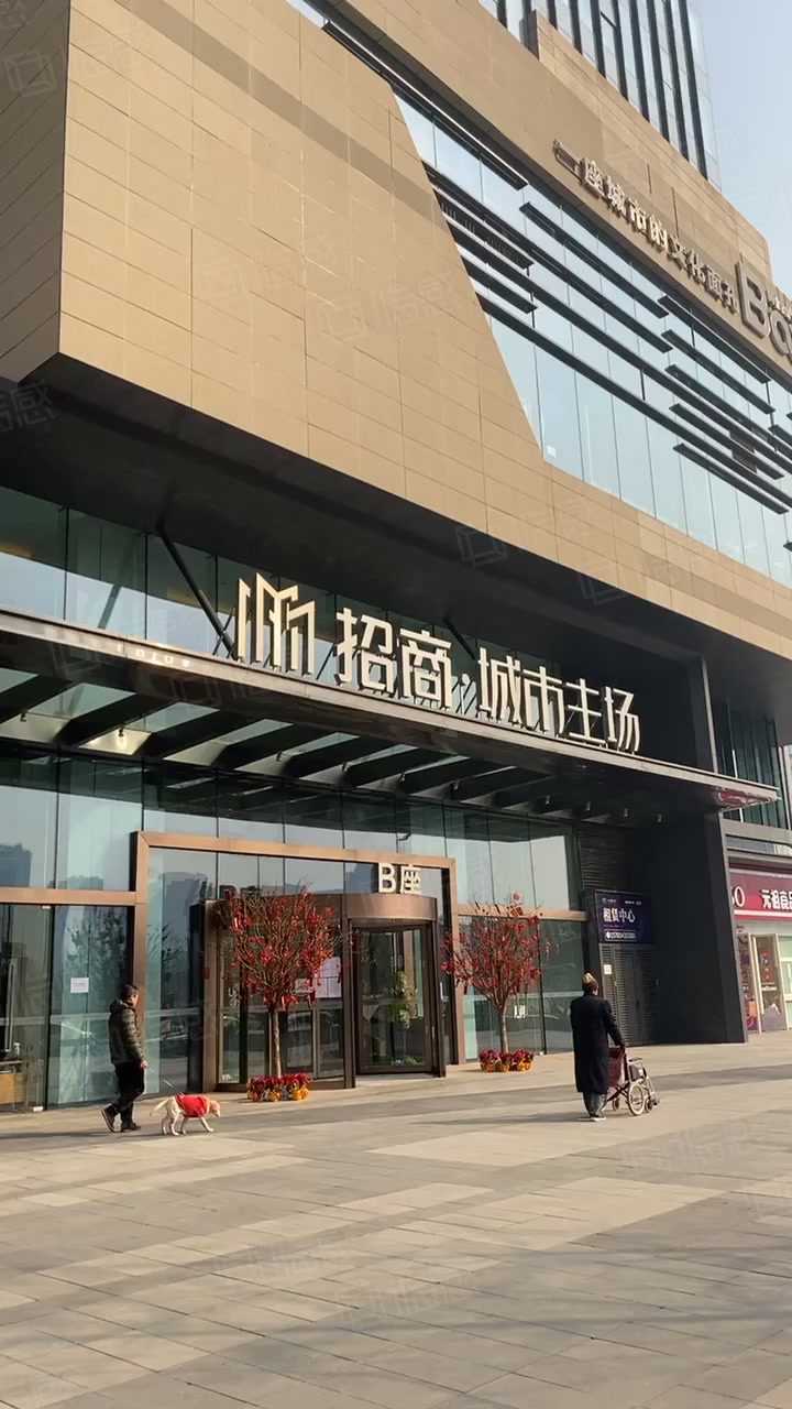 招商中央华城办公楼 