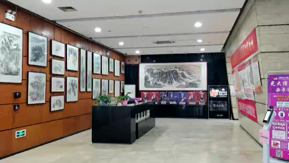 尚德国际商务中心 