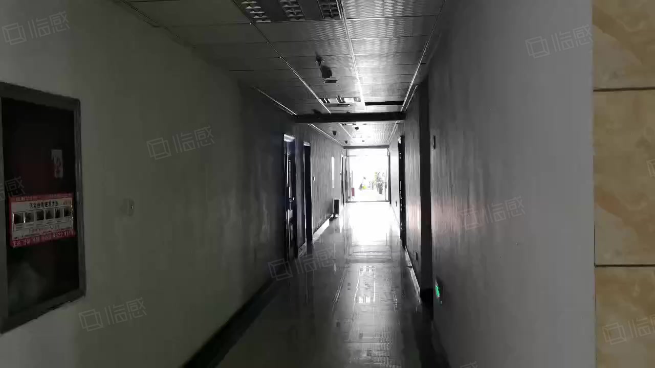 金如意商务大厦 