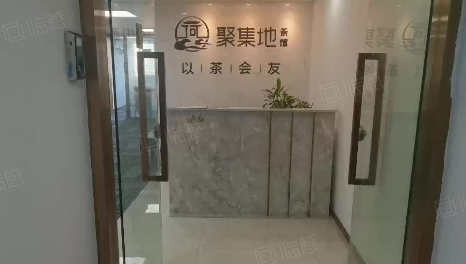 楼盘>罗湖写字楼楼盘>国贸写字楼楼盘>华都园大厦写字楼出租>960_544