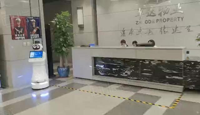 万达国际5A写字楼 