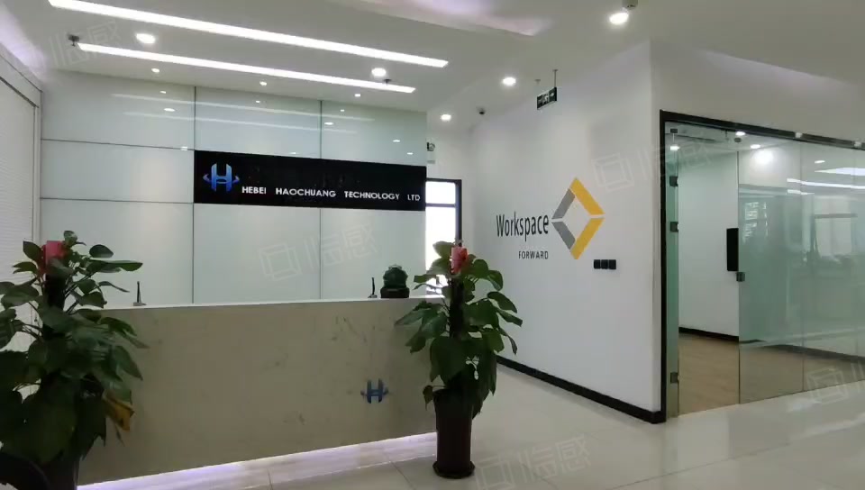 直租中关村软件园文思海辉精装修500平带家具工位含票