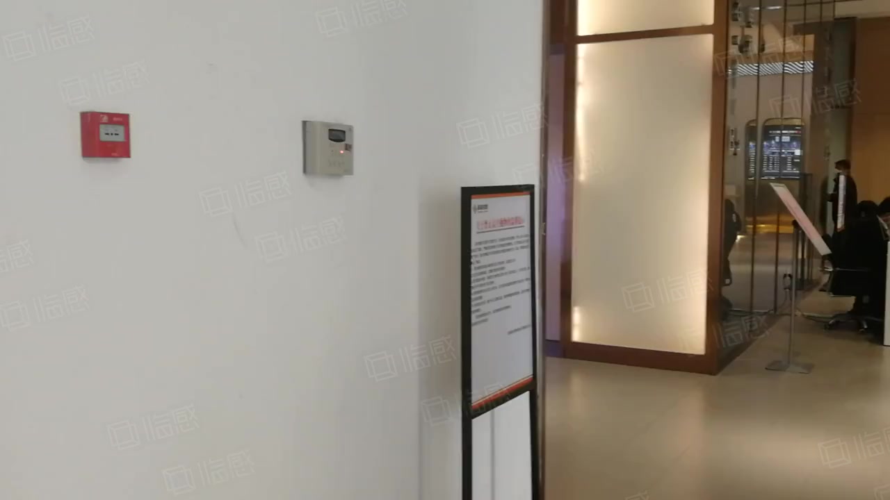 新源蜂巢写字楼 