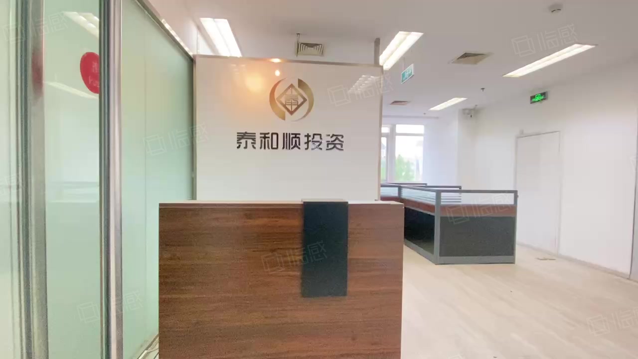 新恒基国际大厦·新恒基国际大厦·74㎡写字楼出租信息-北京58联合