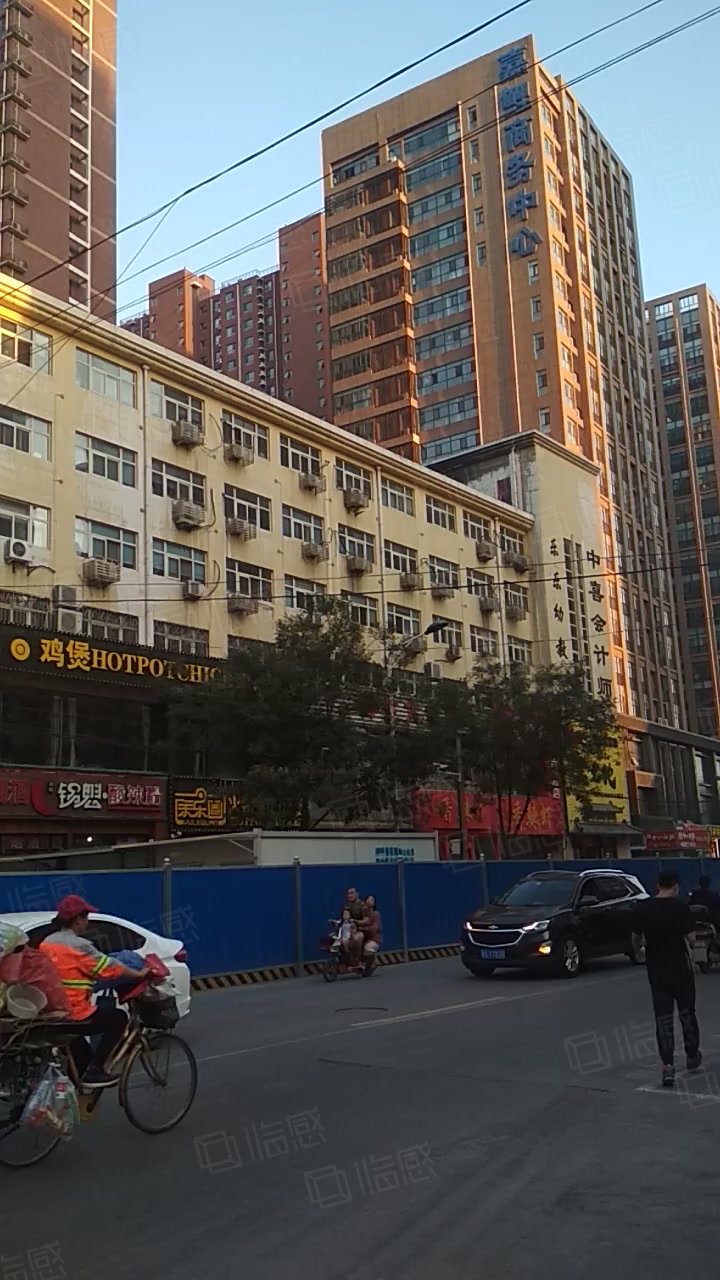 天滋嘉鲤写字楼 