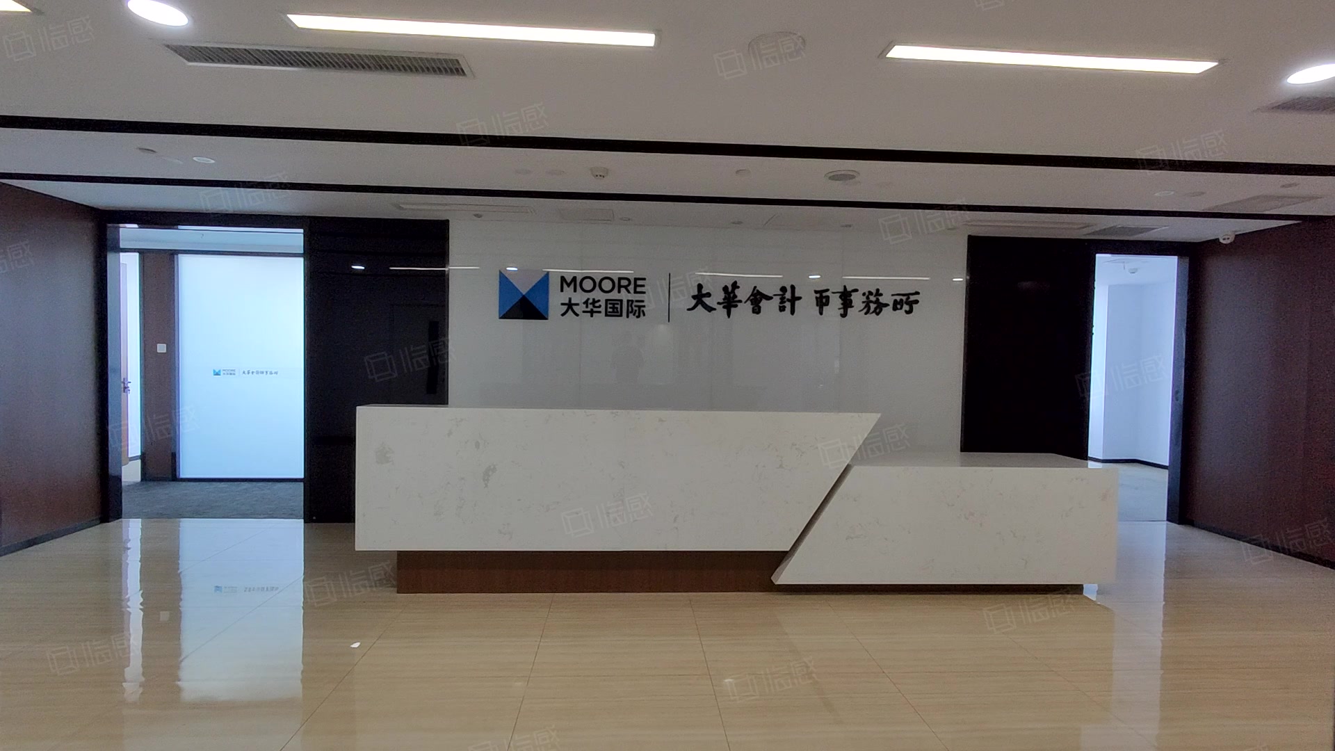 新街口整层豪装金城大厦建筑工程总部佳选中航熊猫金融西安