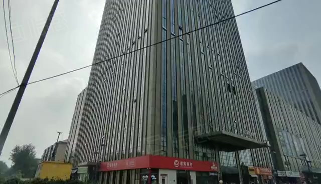 万达国际5A写字楼 