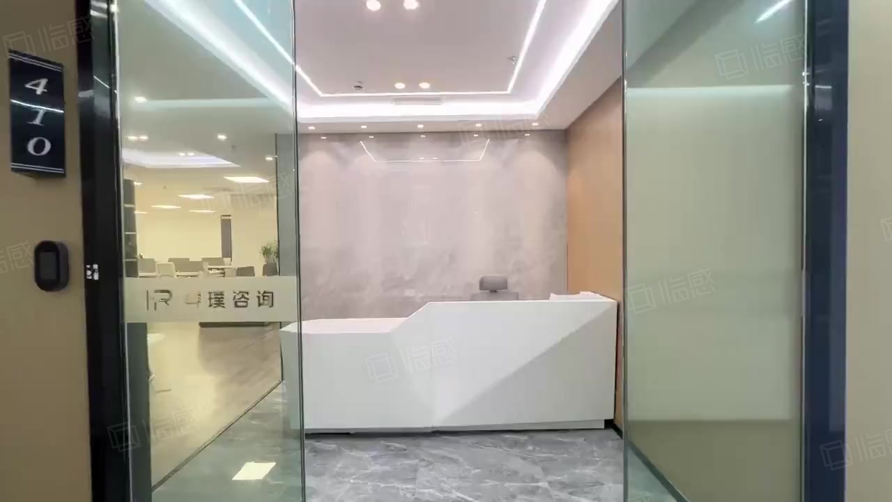 东方大厦写字楼出租