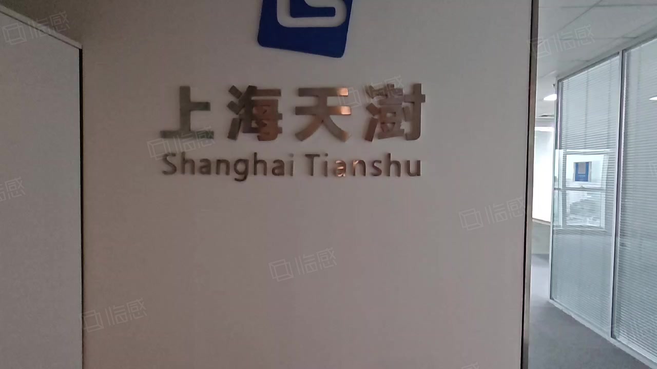 中港汇大厦·中港汇大厦·150㎡写字楼出租信息-上海58联合办公网