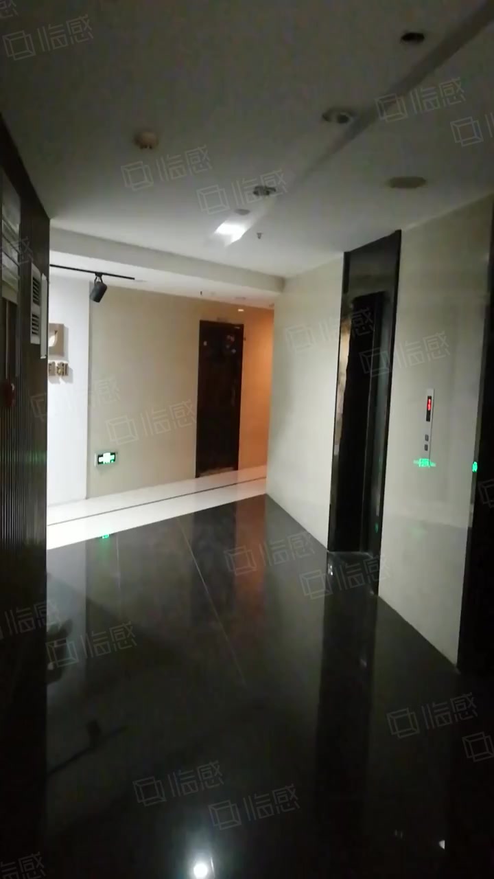 福星惠誉国际城(写字楼) 