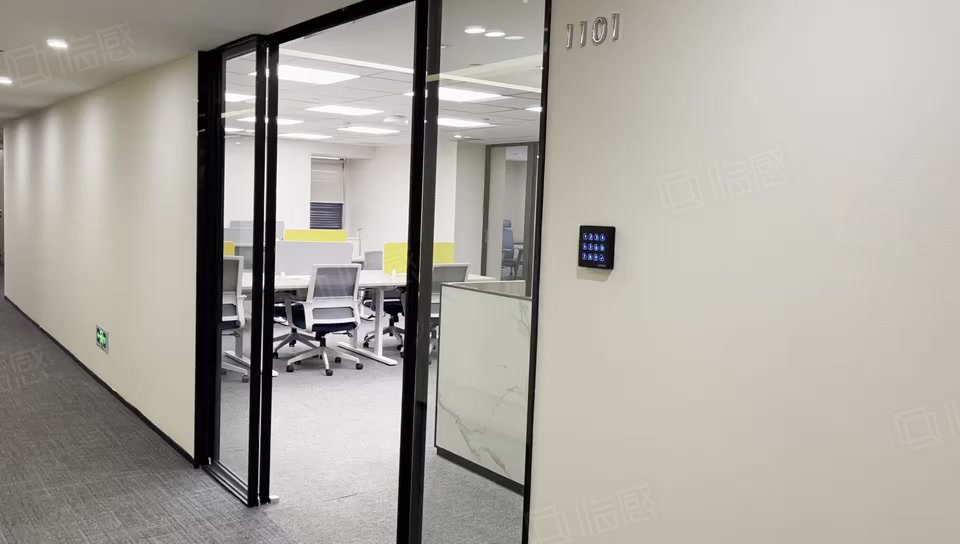 东方国际科技大厦(办公) 