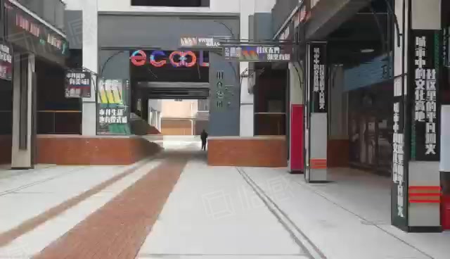 九龙意库(办公) 