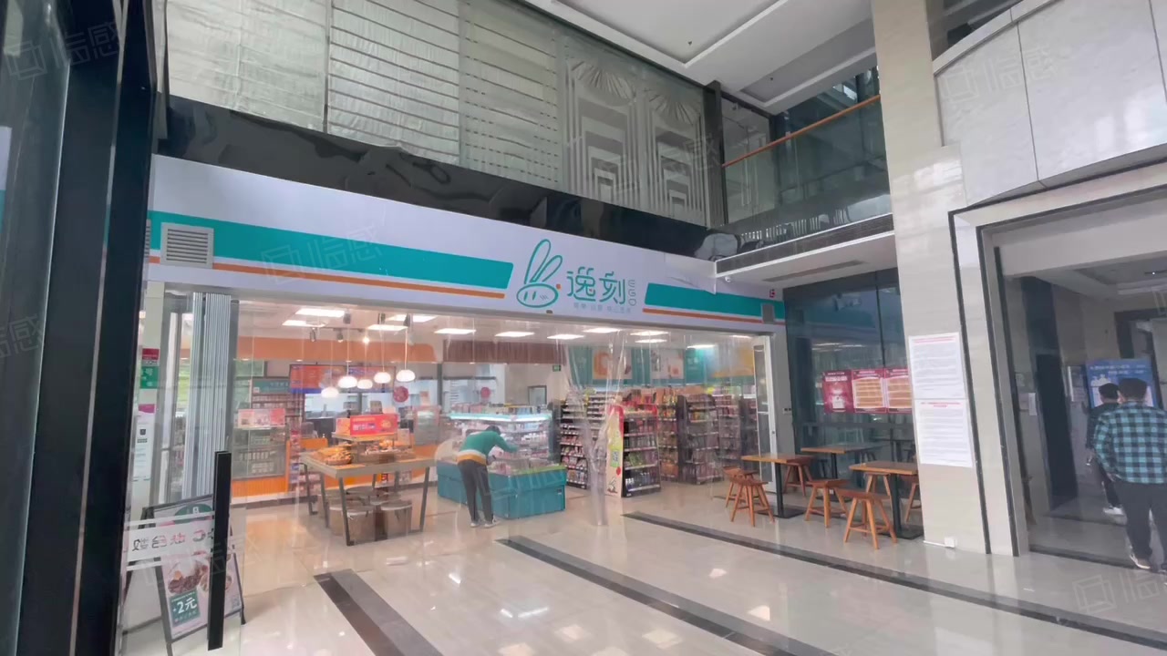 上海联合数字内容产业中心 