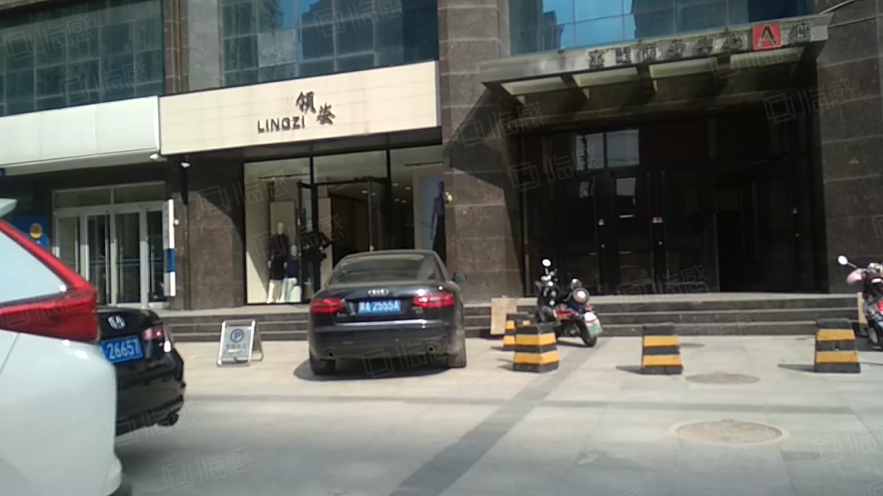 天滋嘉鲤写字楼 