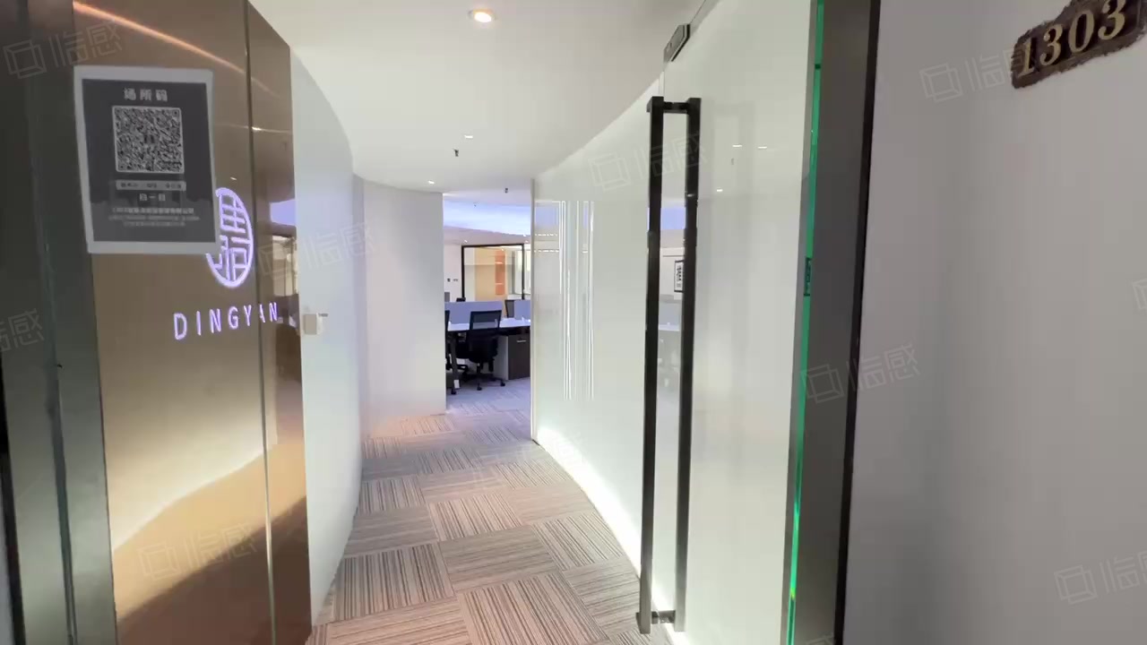 高尚领域写字楼出租