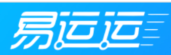佛山市易运智汇供应链有限公司图片0