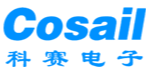 深圳市科赛电子有限公司图片0