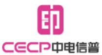 河北中电信普智能科技有限公司图片0