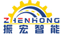 江苏振宏智能科技有限公司图片0