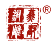 燕都铜雕文化艺术有限公司图片0