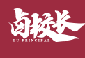 重庆亚特餐饮发展有限公司图片0