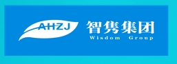 安徽智隽环境节能科技有限公司图片0