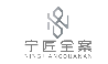 湖北宁匠全案设计装饰工程有限公司图片0