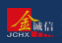 金诚信矿业管理股份有限公司普朗项目部图片0