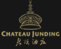 君顶酒庄有限公司图片0