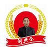武汉市刘兴全面业有限公司图片0