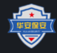 岳阳华安保安服务有限公司图片0