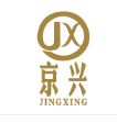 郴州京兴经贸有限公司图片0