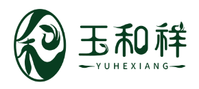 四川玉和祥珠宝有限公司图片0
