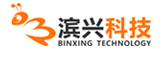 杭州滨兴科技股份有限公司图片0