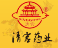 沈阳清宫药业集团有限公司图片0
