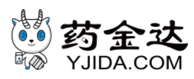 河北厚德祥瑞医药有限责任公司图片0