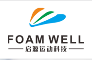 东莞市启源运动科技有限公司图片0