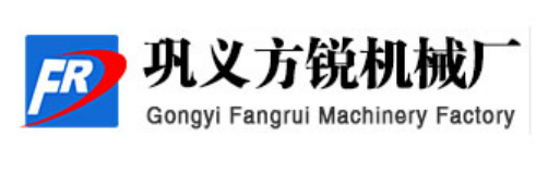 巩义市方锐机械厂图片0