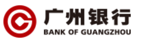 广州银行股份有限公司信用卡中心东莞分中心图片0