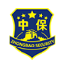 中保（北京）保安集团有限公司图片0