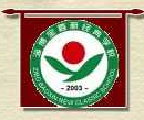 淄博宝鑫新经典学校图片0