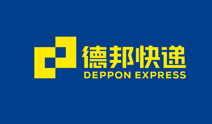 宁夏志成德邦快递有限公司图片0