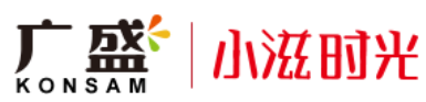 海城市广盛食品有限公司图片0