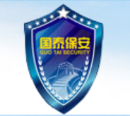 北京国泰保安服务有限公司图片0