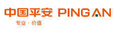 中国平安人寿保险股份有限公司聊城市东阿支公司图片0