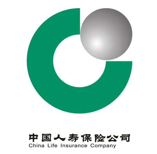 中国人寿保险股份有限公司沈阳市铁西区支公司图片0