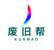 唐山坤茂数字科技有限公司图片0